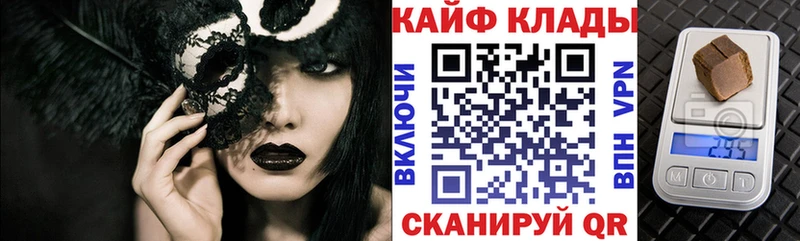 Сколько стоит Санкт-Петербург Гашиш  Метадон  Амфетамин  гидра ONION  МАРИХУАНА  Меф 