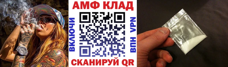 KRAKEN рабочий сайт  Санкт-Петербург  АМФ 98% 