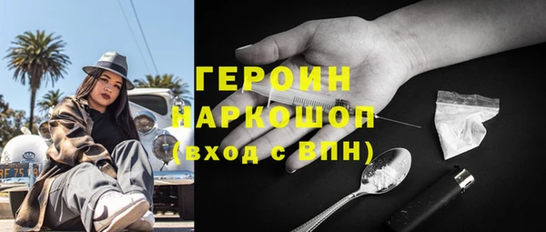 прущая мука Волосово