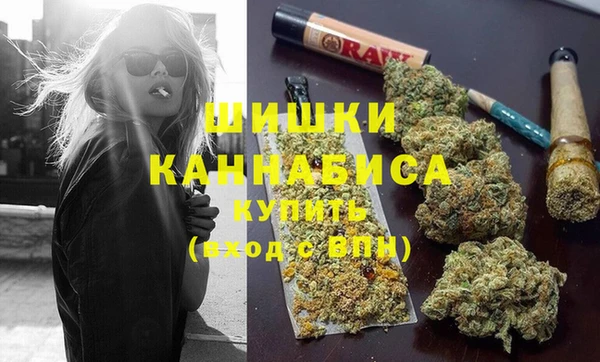 метадон Володарск