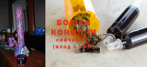 метадон Володарск