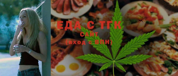 прущая мука Волосово
