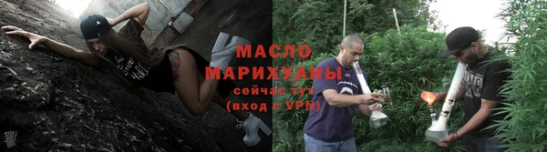 MDMA Волоколамск