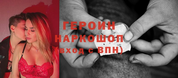 прущая мука Волосово