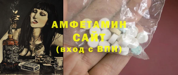 метадон Володарск
