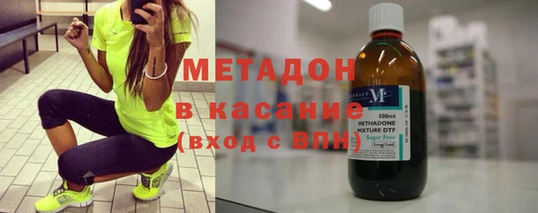 прущая мука Волосово
