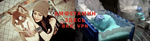 MDMA Волоколамск