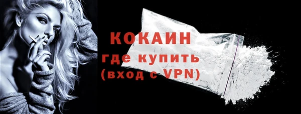 метадон Володарск