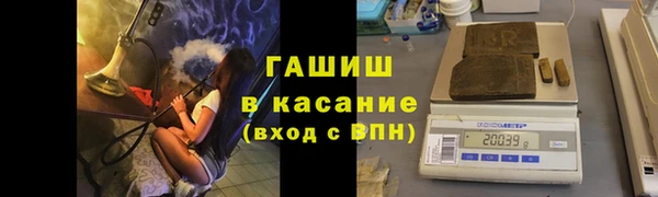 метадон Володарск