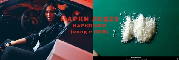 метадон Володарск
