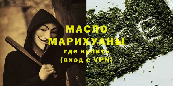 метадон Володарск