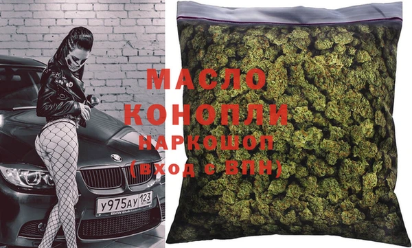 метадон Володарск