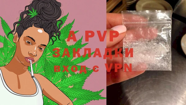 MDMA Волоколамск