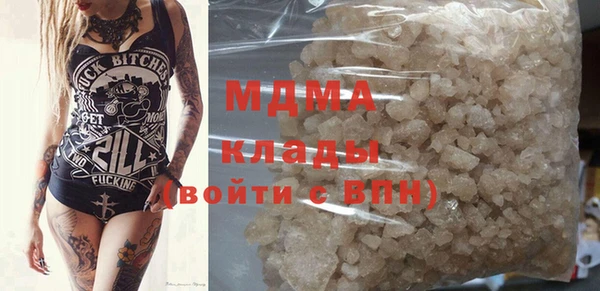 метадон Володарск