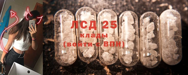 метадон Володарск