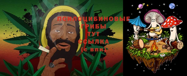 метадон Володарск