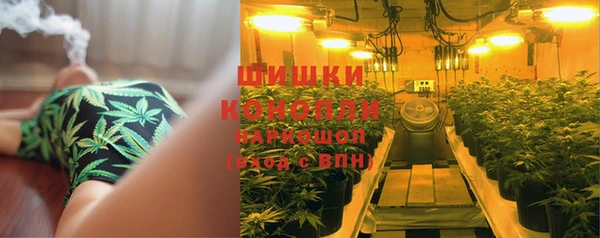 метадон Володарск