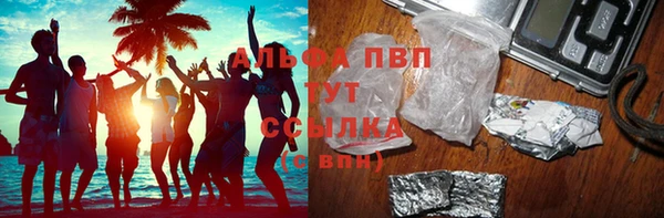 метадон Володарск