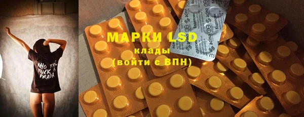 прущая мука Волосово