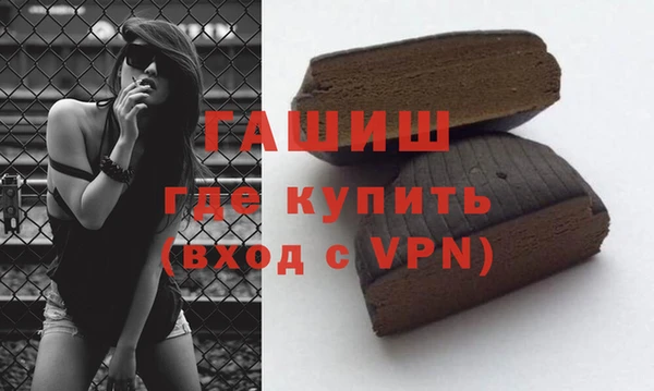 метадон Володарск