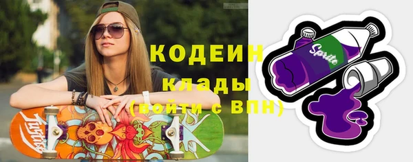 прущая мука Волосово