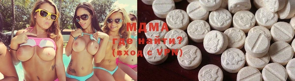 прущая мука Волосово