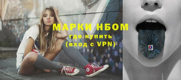 метадон Володарск