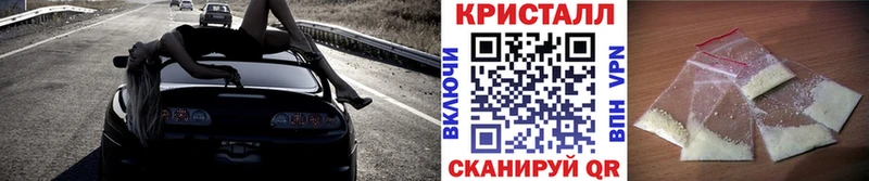 наркотики  blacksprut вход  Метамфетамин витя  Санкт-Петербург 