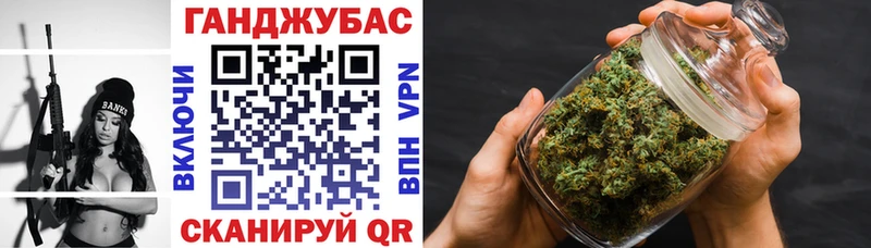 Бошки Шишки марихуана Санкт-Петербург